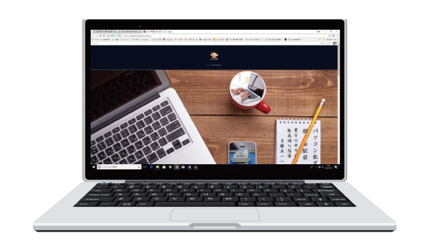 喫茶オーディオ,パソコン教室,Cafe AUIO,カフェ,オーディオ,ホームページ制作,印刷代行,間々田,喫茶店,小山市,栃木県,イラストレーター