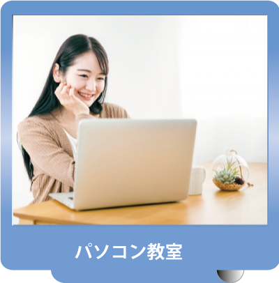 印刷代行 小山市 間々田 喫茶オーディオ イラスト指導 チラシ メニュー パンフレット 印刷 冊子