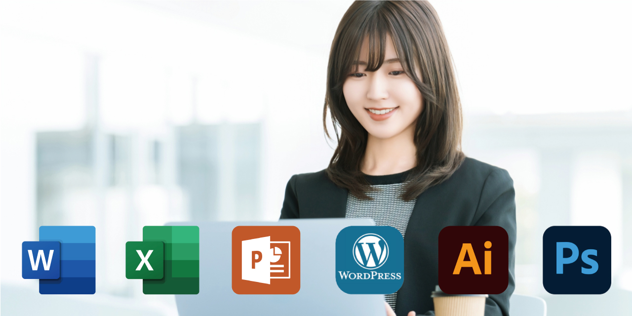 喫茶オーディオ,パソコン教室,Cafe AUIO,AUDIO,カフェ,オーディオ,間々田,間々田駅前,喫茶店,小山市,栃木県,ホームページ制作,イラストレーター