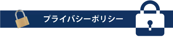 喫茶オーディオ,パソコン教室,Cafe AUIO,カフェ,オーディオ,ホームページ制作,イラスト,間々田,喫茶店,小山市,栃木県,イラストレーター,Free WiFi