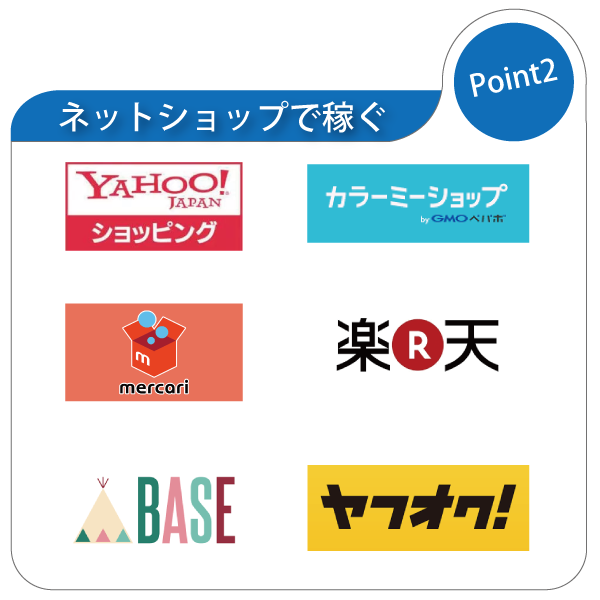 喫茶オーディオ,パソコン教室,Cafe AUIO,AUDIO,カフェ,オーディオ,間々田,間々田駅前,喫茶店,小山市,栃木県,ホームページ制作,イラストレーター