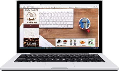 喫茶オーディオ　Cafe AUDIO パソコン教室 カフェ オーディオ 間々田 小山市 ホームページ制作 ホームページ作成 イラストレーター