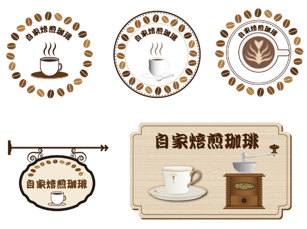 喫茶オーディオ,パソコン教室,Cafe AUIO,カフェ,オーディオ,ホームページ制作,印刷代行,間々田,喫茶店,小山市,栃木県