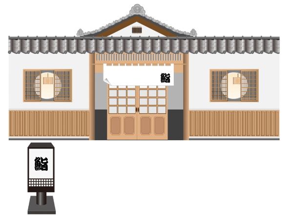 喫茶オーディオ,パソコン教室,Cafe AUIO,カフェ,オーディオ,ホームページ制作,印刷代行,間々田,喫茶店,小山市,栃木県