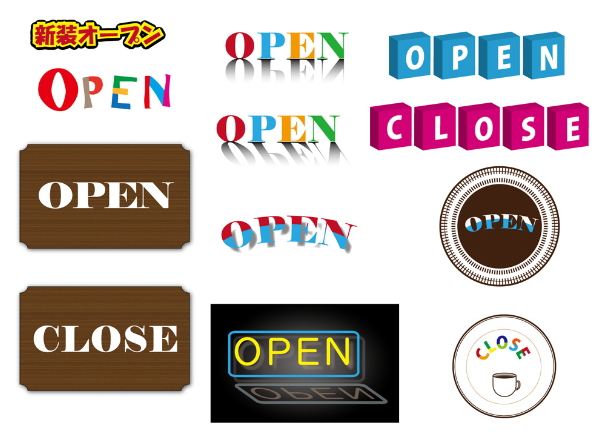 喫茶オーディオ,パソコン教室,Cafe AUIO,カフェ,オーディオ,ホームページ制作,印刷代行,間々田,喫茶店,小山市,栃木県