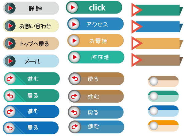 喫茶オーディオ,パソコン教室,Cafe AUIO,カフェ,オーディオ,ホームページ制作,印刷代行,間々田,喫茶店,小山市,栃木県