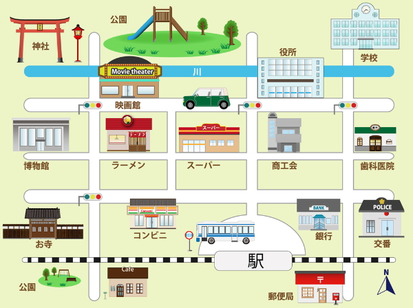 喫茶オーディオ,パソコン教室,Cafe AUIO,カフェ,オーディオ,ホームページ制作,印刷代行,間々田,喫茶店,小山市,栃木県