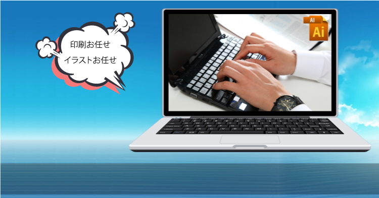 喫茶オーディオ,パソコン教室,Cafe AUIO,カフェ,オーディオ,ホームページ制作