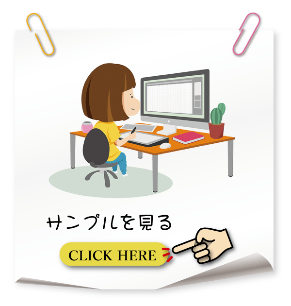 喫茶オーディオ,パソコン教室,Cafe AUIO,カフェ,オーディオ,ホームページ制作